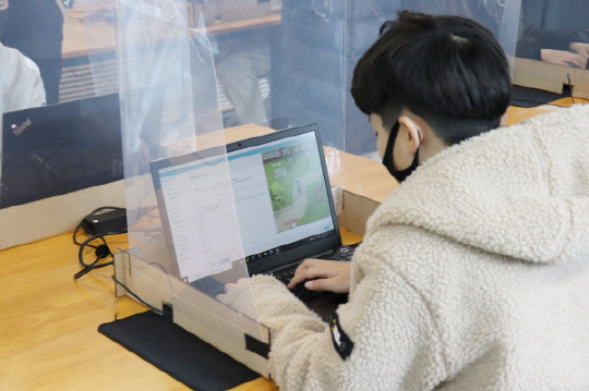 사진= 씨엠에스에듀. 제공